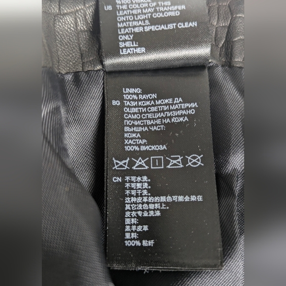 H&M Women's Leather Mini Flare Skirt Black Crocodile patterned Silver Zip Sz 6 - Picture 9 of 9